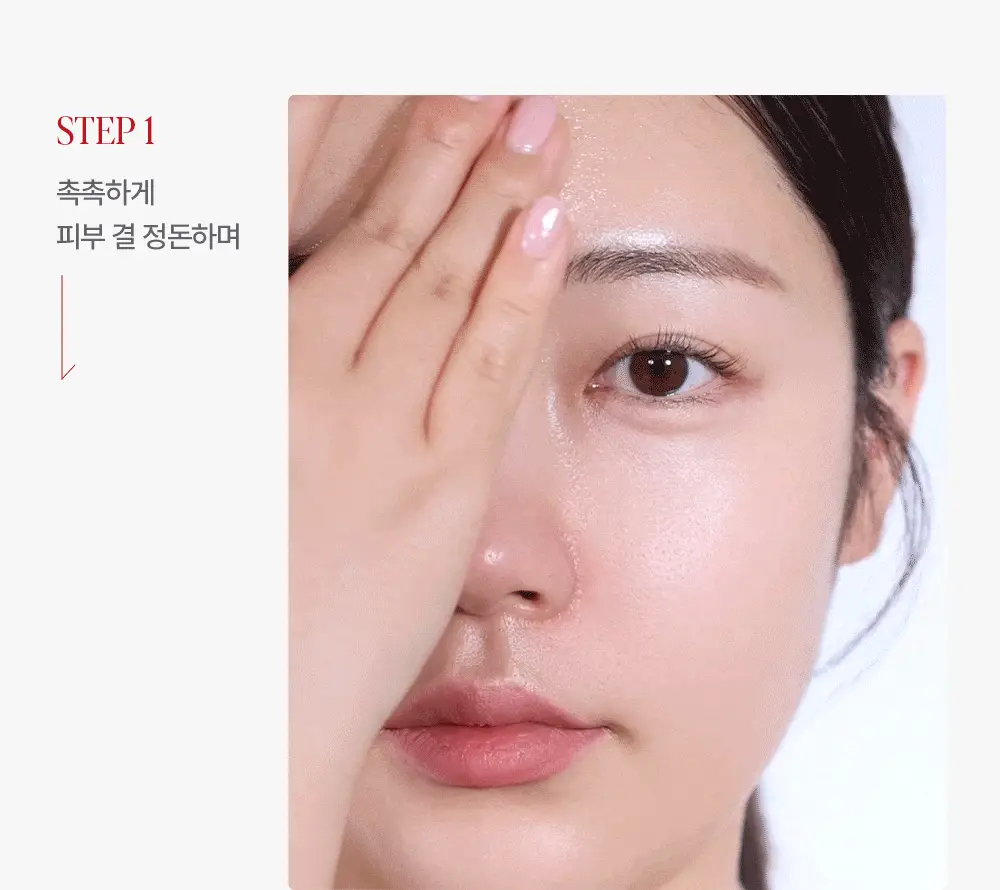 [브러쉬 기획] 에스쁘아 메이크업 본딩 프라이머 37g 상세페이지 14